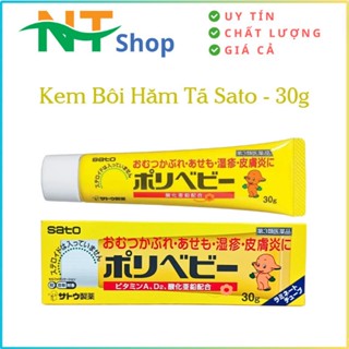 Kem SATO Nhật Bản bôi hăm tã, rôm sảy, chàm và côn trùng cắn cho bé 30g