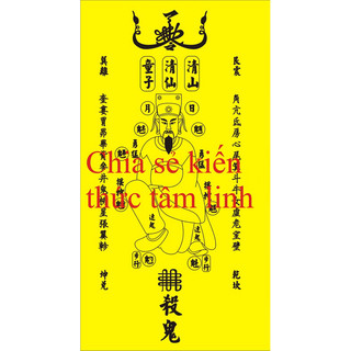 cốt yểm tâm tượng thánh trần ( trần triều ) chuẩn  linh nghiệm