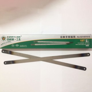 Lưỡi cưa sắt răng thưa 18t 300mm berrylion 021401018