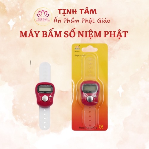 Máy Đếm Số Niệm Phật - Tuệ Tâm (Màu Ngẫu Nhiên)