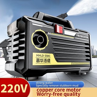 👍👍Máy phun rửa áp lực cao cầm tay 2200W Máy rửa xe gia đình Máy phun áp lực tự động