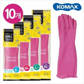 Găng tay Komax xuất xứ Hàn Quốc các cỡ chất liệu cao su thiên nhiên an toàn cho da