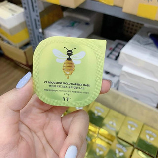 set 3 vỉ - 𝐌𝐚̣̆𝐭 𝐧𝐚̣ 𝘃𝗮̀𝗻𝗴𝟵𝟵𝟵𝟵 𝘃𝗮̀ 𝐬𝐮̛̃𝐚 𝐨𝐧𝐠 𝐜𝐡𝐮́𝐚 𝐕𝐓 𝐏𝐑𝐎𝐆𝐋𝐎𝐒𝐒 𝐆𝐎𝐋𝐃 𝐂𝐀𝐏𝐒𝐔𝐋𝐄 𝐌𝐀𝐒𝐊