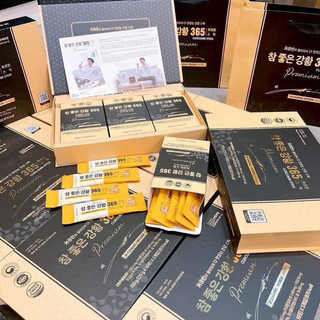 Thạch nghệ collagen nano curcumin jelly 365 vị xoài hàn quốc, hộp 30 gói