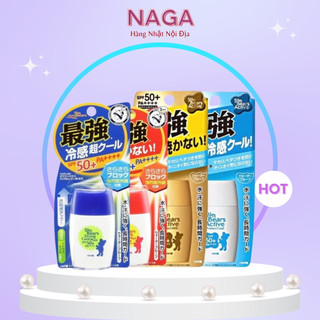 KEM CHỐNG NẮNG OMI SUN Bears Strong Super Plus SPF50+ PA++++