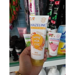 Sữa rửa mặt Hazeline tuýp 100g
