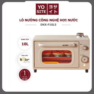 Lò nướng điện mini 10L Bear DKX-F10L5, Công suất 700W, Hẹn thời gian nướng, Chính Hãng, BH 12 Tháng