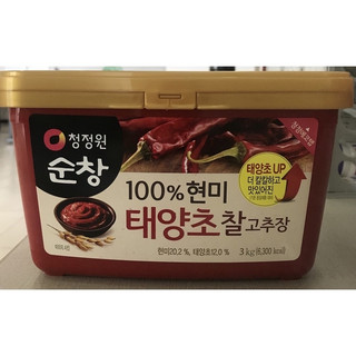 Tương ớt chung jung one hàn quốc 3kg