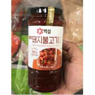 Sốt ướp thịt heo vị cay ngọt beksul 290g
