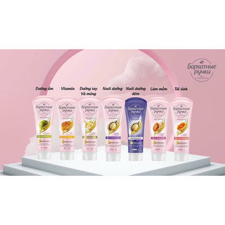 Kem dưỡng da tay nga,kem dưỡng tay lụa silky hand,nuôi dưỡng khắc phục làn da khô,thô ráp tuýp 80ml