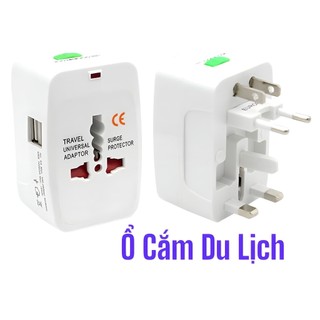 Ổ Cắm Điện Du Lịch Đa Năng Nhiều Chân  - OCDL1