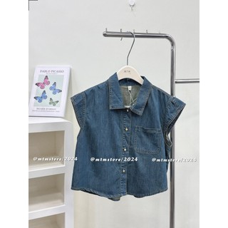 [MTM STORE] SƠMI DENIM
