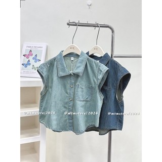 [MTM STORE] SƠMI DENIM