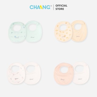 Set yếm olympia chaang, yếm tròn cho bé