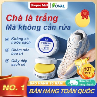 【COMBO 5 CHAI Sáp Tẩy Trắng Giày 330g, Kem làm sạch giày whiteshoe, kem lau giày đa năng, Sáp Vệ Sinh Giày