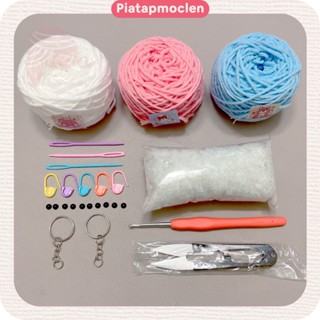 [Tặng kéo bấm + bông gòn] Combo 3 Cuộn Len Chiết Milk Cotton 25G, Đầy Đủ Phụ Kiện, Set Moc Len Dành Cho Người Mới