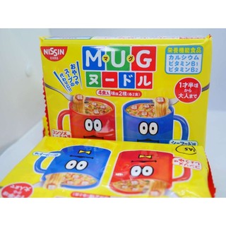Mỳ Mug Nissin Nhật Bản Cho Bé Mẫu Mới (09/2026)