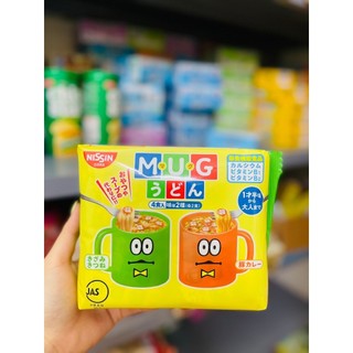 Mỳ Mug Nissin Nhật Bản Cho Bé Mẫu Mới (09/2026)