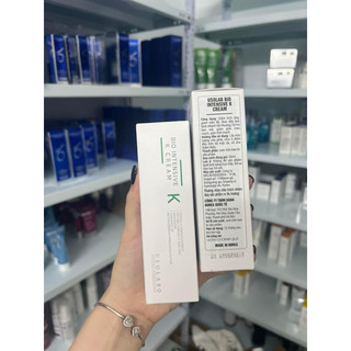 Kem Dưỡng Vitamin K Bio Intensive K Cream Phục hồi Dịu Da Tức Thì tuýp 50ml