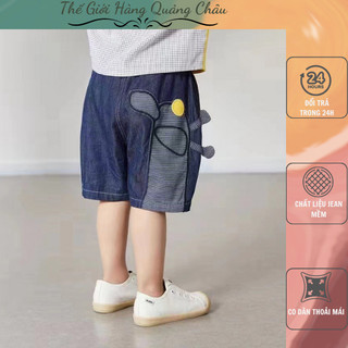 Quần Short Bò Co Giãn, Cạp Chun Mềm Mại Dành Cho Bé - Hàng Quảng Châu Cao Cấp (QB25-QB66)
