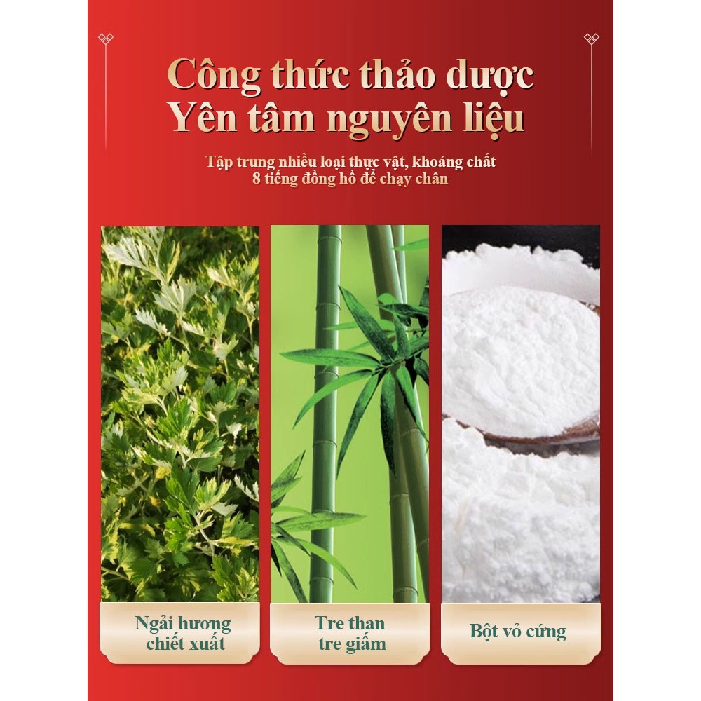 【Hộp 50 Miếng】OVAL Miếng Dán Chân Thảo Dược Miếng Dán Thải Độc Chân Ngải Giúp Thư Giãn Ngủ Ngon - Giảm Đau Mổi