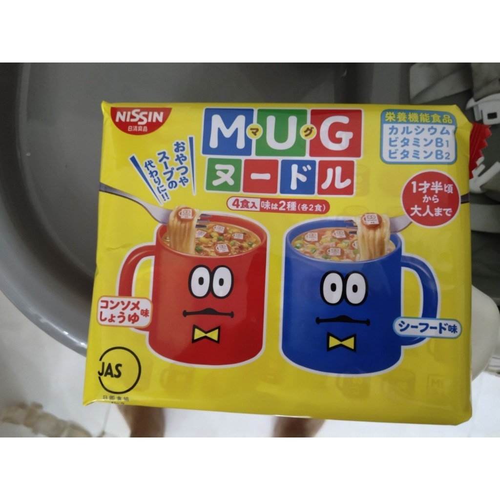 Mỳ Mug Nhật Bản - Mỳ Ăn Dặm Mẫu Mới(Date 06/2026)