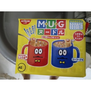 Mỳ mug nhật bản - mỳ ăn dặm mẫu mới