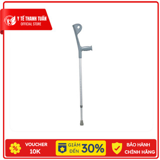 Nạng khuỷu tay hợp kim nhôm Lucass C37 - Hỗ trợ đi lại cho người phục hồi chức năng, người đau chân