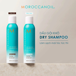  Dầu Gội Khô Moroccanoil® Dry Shampoo 