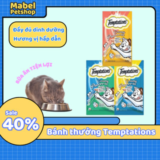 Thức ăn cho mèo bánh thưởng Temptations gói 75gr
