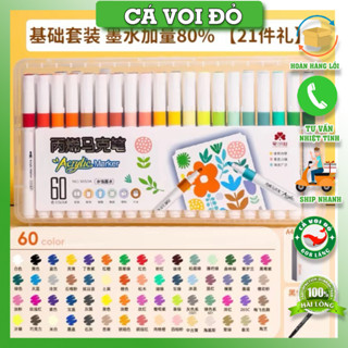  Bút màu ACRYLIC Marker ĐẦU NHỌN CHỐNG THẤM NƯỚC Không Bị Nhoè Có Thể Vẽ Lên Đồ Vật Nhẵn 
