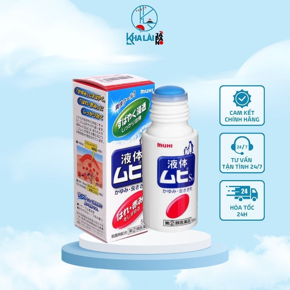 Bôi muỗi dạng lăn Muhi Nhật Bản ngăn ngừa muỗi đốt và côn trùng cắn - Lọ 50ml