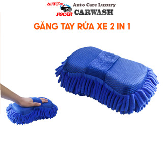 Găng tay rửa xe đa năng Focar kết hợp khăn lâu cừu và mút xốp giúp vệ sinh nhanh và sạch