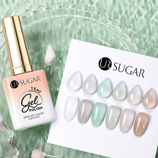 UR SUGAR Sơn Gel Thạch 15ML Nước Sơn Gel Xanh Màu Nâu Sơn Gel Sơn Móng Gel