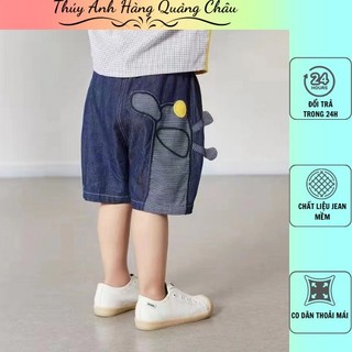 Quần Short Bò Co Giãn, Cạp Chun Mềm Mại Dành Cho Bé - Hàng Quảng Châu Cao Cấp (QB25)
