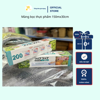 Màng Bọc Thực Phẩm, Cuộn Bao Thực Phẩm 150Mx30Cm Mta-Mart Vệ Sinh, Nhựa Nhiệt Dẻo An Toàn