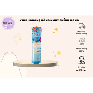 Tẩy da chết detclear brught & peel 180ml nhật bản