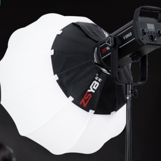 Softbox B.all Z.SYB 🔥(không  baso gồm đèn )🔥  Cầu 65cm Với Ánh Sáng Mềm Mại, Tự Nhiên, Phân Tán Ánh Sáng Tốt