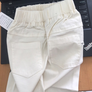 Quần kaki trắng bé trai