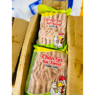 Giá Sỉ 1Kg Chân Gà Rút Xương  Giá Sỉ Rẻ Nhất Hải sản Kỳ Hà