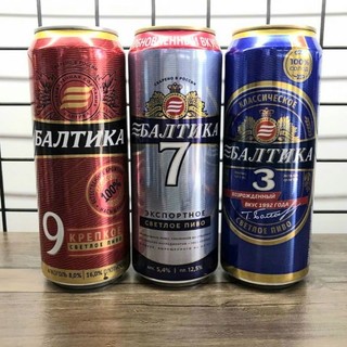 Bia Baltika Nga 450ml lên men từ lúa mạch, đủ số