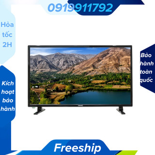 Tivi led asanzo 25 inch model 25s200t2 màn hình led tiết kiệm điện