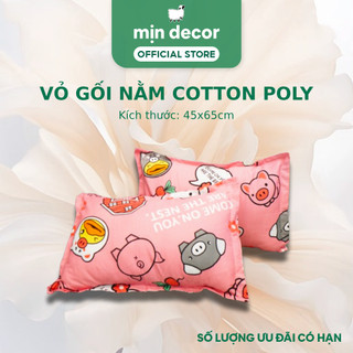 Vỏ Gối Cotton 3D Mịn Decor Kích Thước 45x65cm - Hoạ Tiết Dễ Thương
