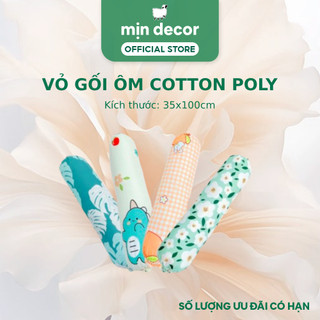 Vỏ Ôm Cotton Poly Mịn Decor, Áo Gối Ôm Dây Rút Đồng Bộ Ga Giường, Kích Thước 35x100cm