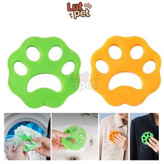 Miếng silicon lấy lông chó mèo, dụng cụ bỏ lồng giặt làm sạch bụi xơ vải lông thú cưng - lutpet