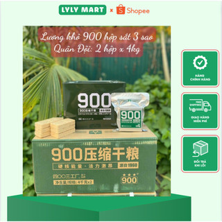 Lương khô quân đội trung quốc 200g