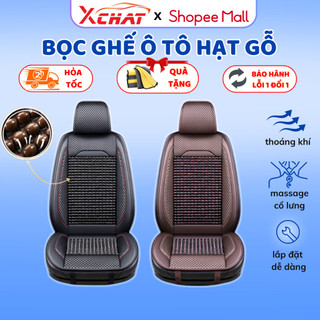 Bọc Ghế Ô Tô XCHAT - Lót Ghế Ô Tô Hạt Gỗ Chống Nóng, Massage Lưng cao cấp