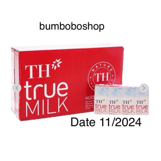 Thùng 48 hộp sữa TH TRUE MILK vị dâu (180ml/hộp)