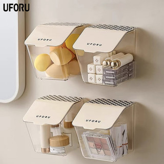  Hộp Treo Tường Đựng Hành Tỏi Trong Suốt Hộp Đựng Đồ Đa Năng Đựng Đồ Khô Nhà Bếp Có Năp 