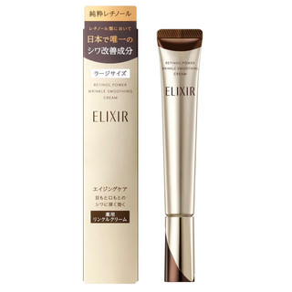 Kem mắt chống nhăn và làm trắng Shisiedo Elixir enriched wrinkle cream
